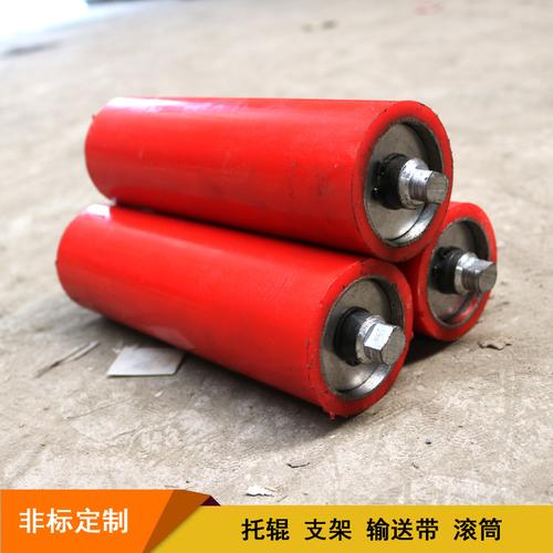 为你找到托辊相关产品