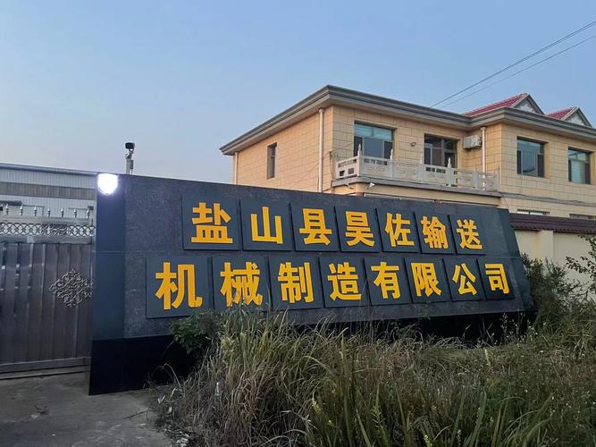 2026年盐山托辊公司哪个好,托辊轴承座,缓冲托辊,托辊支架,托辊配件