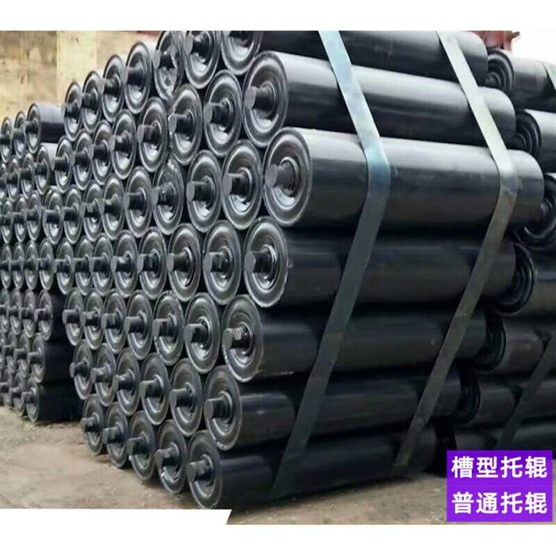 托辊支架槽型托辊三联皮带输送机托辊滚筒尼龙橡胶缓冲托辊调 包胶缓